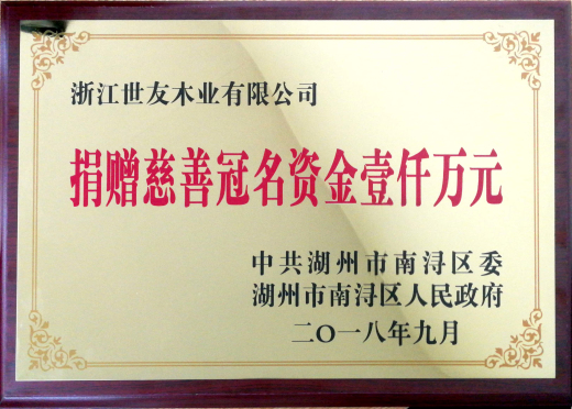 微信(xin)圖片_20200521100912.jpg