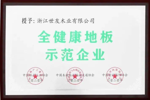 微信(xin)圖片_20201102101432.jpg